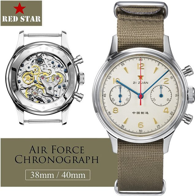 RODE STER Chronograph, Automatik, Edelstahl, 38 mm, Herren - Bild 1