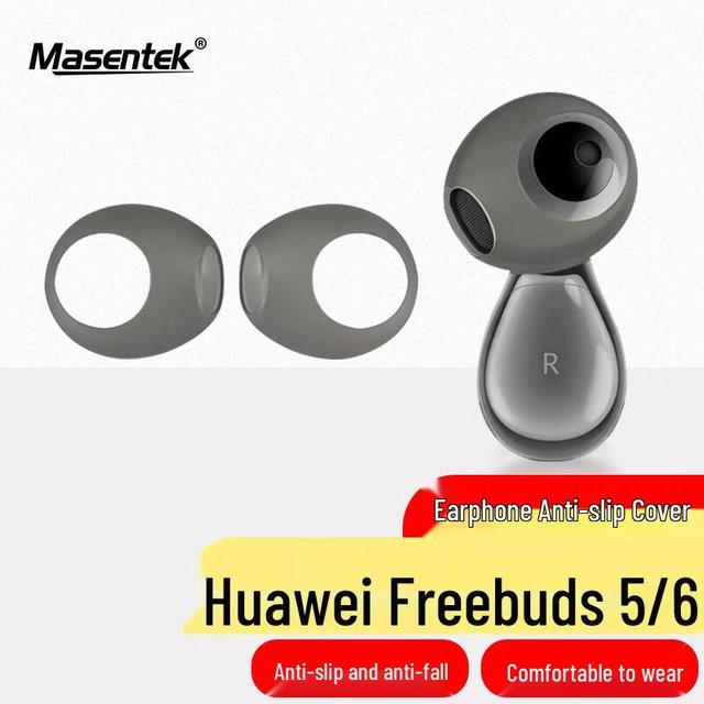 Masentek Silikon-Ohrstöpsel In-Ear für Huawei FreeBuds 5/6 in Grau - Bild 1