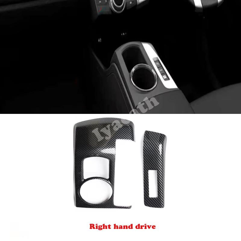 Iyacath Zubehör-Set für Toyota Prius V ZVW40 & 41 in Schwarz für Fenster, Gangschaltung, Lüftung, Steckdose, Leselampe, Lenkrad und Türgriff - Bild 3
