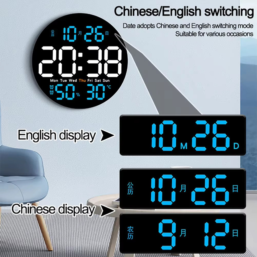 WOKLOK Digitale Wanduhr mit Countdown-Funktion, modern und rund, Schwarz oder Blau, Durchmesser: 25,5 cm - Bild 3