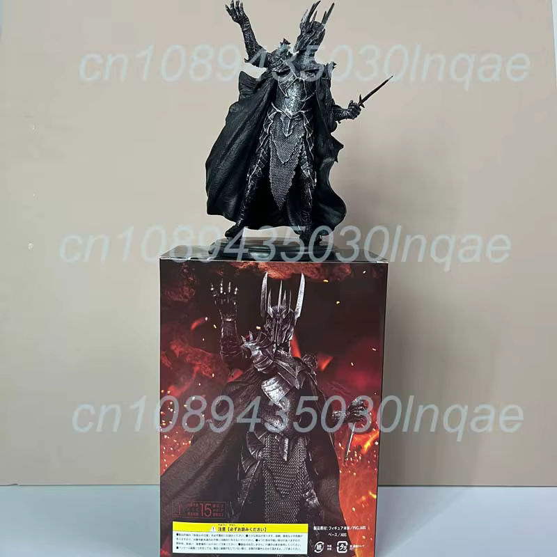 Bandai Herr der Ringe Sauron Actionfigur aus Kunststoff in Schwarz, bewegliche Anime Statue - Bild 6