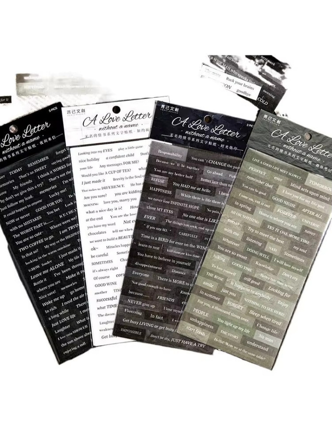 3 Blatt selbstklebende Vintage-Aufkleber mit englischem Retro-Text und Zitat-Designs in Multicolour für dein Tagebuch-DIY - Bild 6