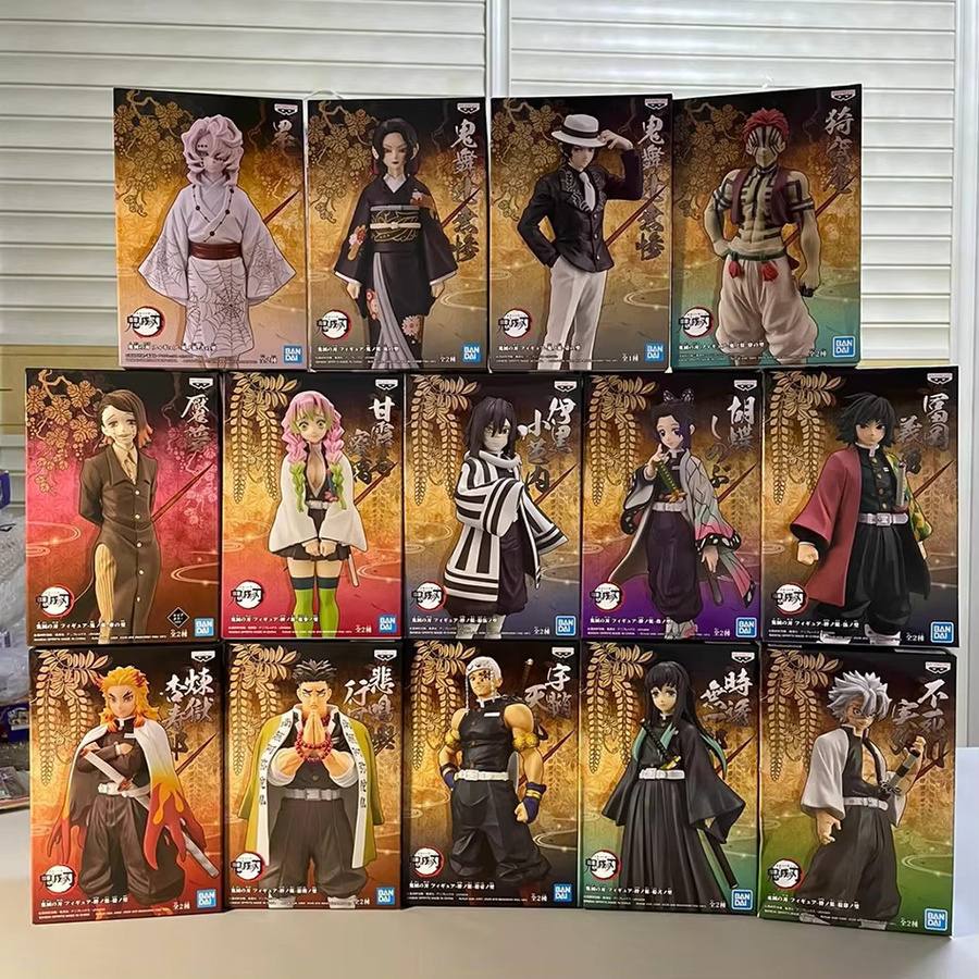 Bandai Kimetsu No Yaiba Actionfigur, Modell Spielzeug, 18cm - Bild 4