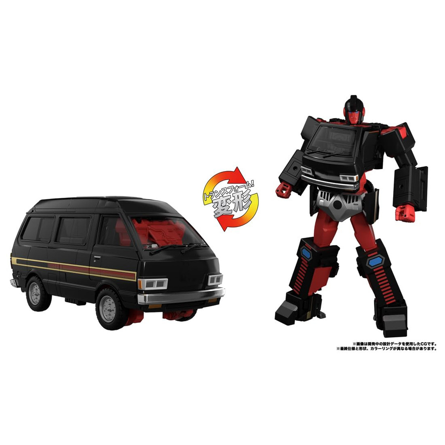 TAKARA TOMY Transformers Masterpiece G Series MPG-11 DK-2 Guard - Bild 2