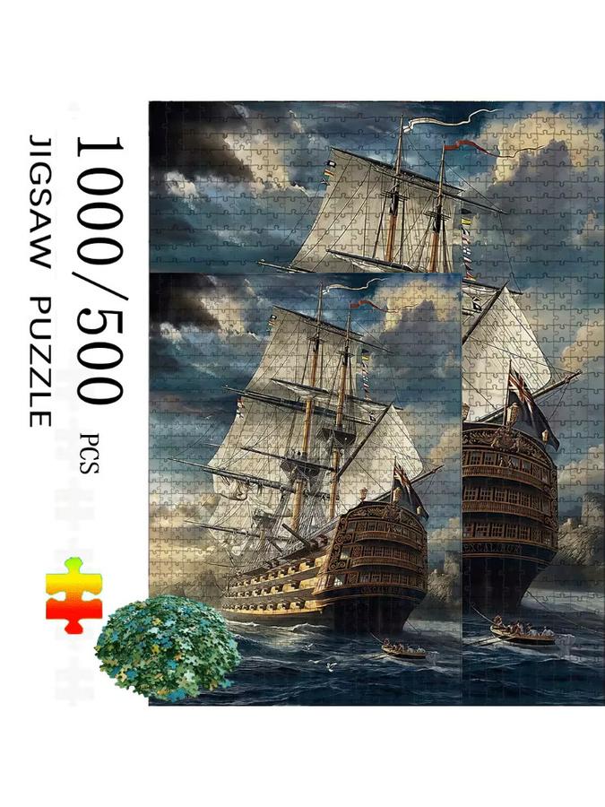 AZNM Piraten Segelschiff-Piratschiff-Puzzle, Blau, Pappe / Karton - Bild 6