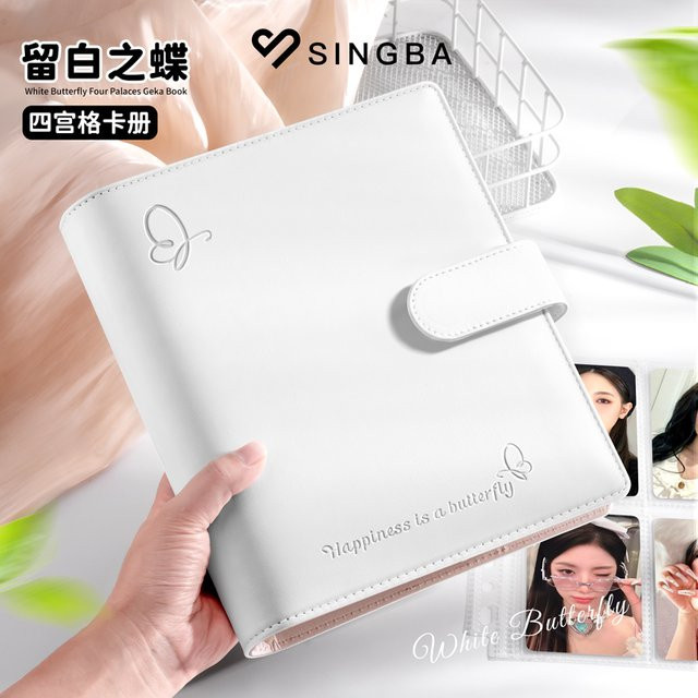 SINGBA White Butterfly A5 Fotobinder aus Leder mit 4 Taschen pro Seite für 3-Zoll-Fotokarten und Polaroid im Scrapbook-Stil, Farbe: Weiß - Bild 1