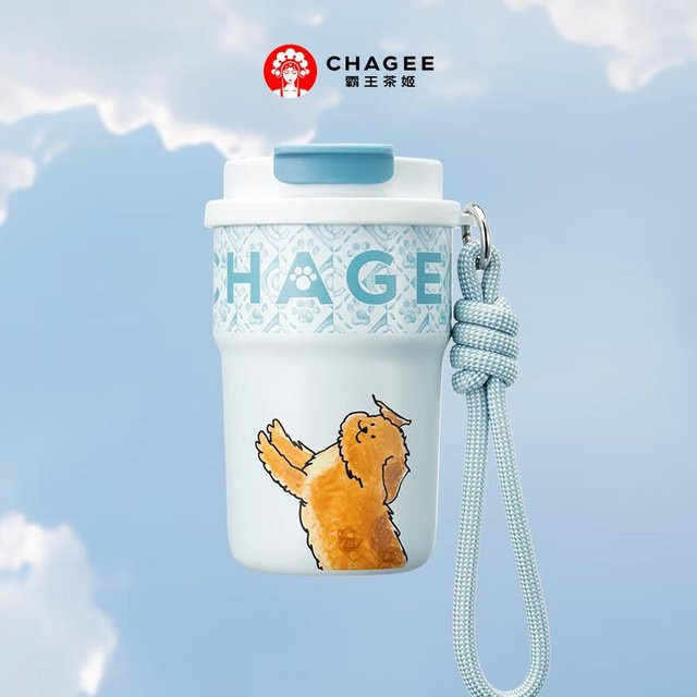 CHAGEE Isolierbecher mit Deckel aus Edelstahl in Weiß mit pastoralem Hundedesign für Tee und Kaffee - Bild 1