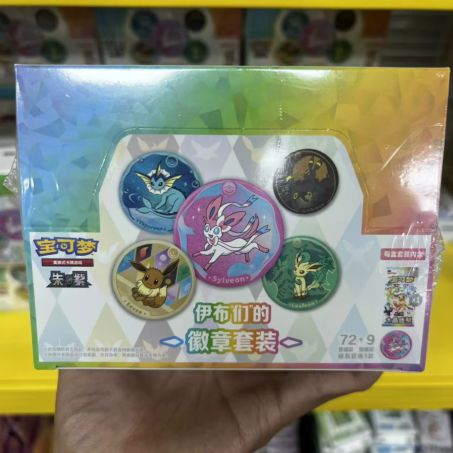 Pokémon Scarlet Violet Terastal Gathering Eeveelutions Abzeichen-Set, Sammelkartenspiel - Bild 4