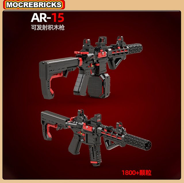 MOCREBRICKS Militär-Gewehr Bausteine Mechanisches Modell Lernspielzeug-Set - Bild 1