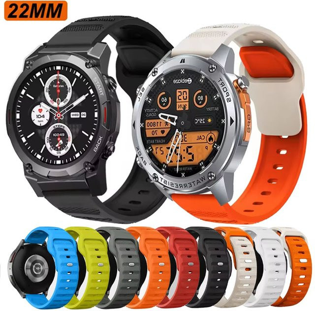 Zeblaze Uhrenarmband Silikon, 22 mm, Schwarz - Bild 1