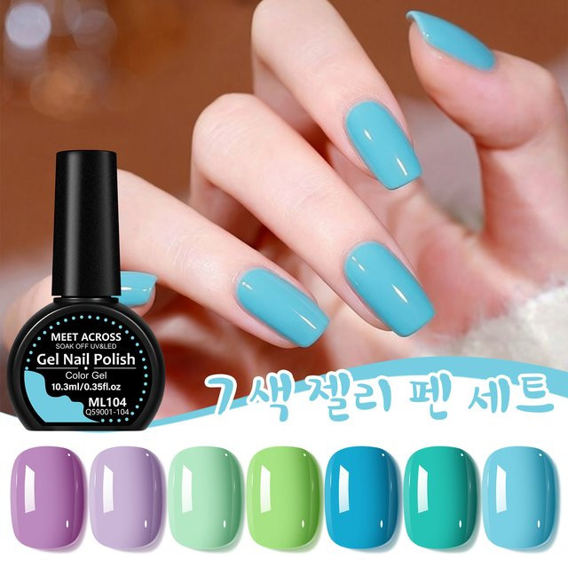 MEET ACROSS Gel-Nagellack-Set, 7-teilig, 10,3 ml, glänzend - Bild 1