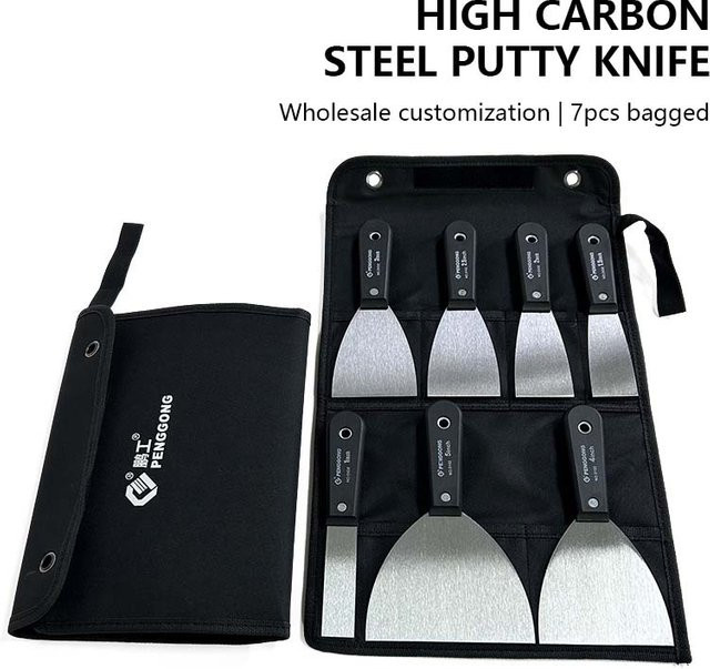 LiTuiLi 4/7-teiliges Spachtel-Set aus Kohlenstoffstahl mit Schaberklingen und Wandschaufel für Putzarbeiten - Bild 1