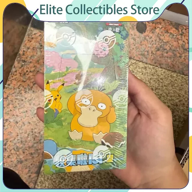 Kayou Pokémon PTCG-Karten 151 Collection Vol 3, Chinesischer Booster-Pack, ab 6 Jahren - Bild 1