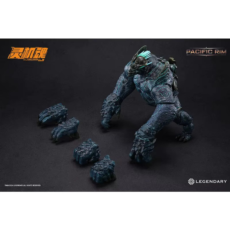 MonsterArts Pacific Rim Kaiju Leatherback SHM Actionfigur, 22cm Modell - Bild 2
