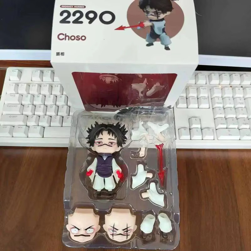 Bandai Jujutsu Kaisen Choso Chibi-Actionfigur Nr. 2290, Einzelfigur - Bild 2