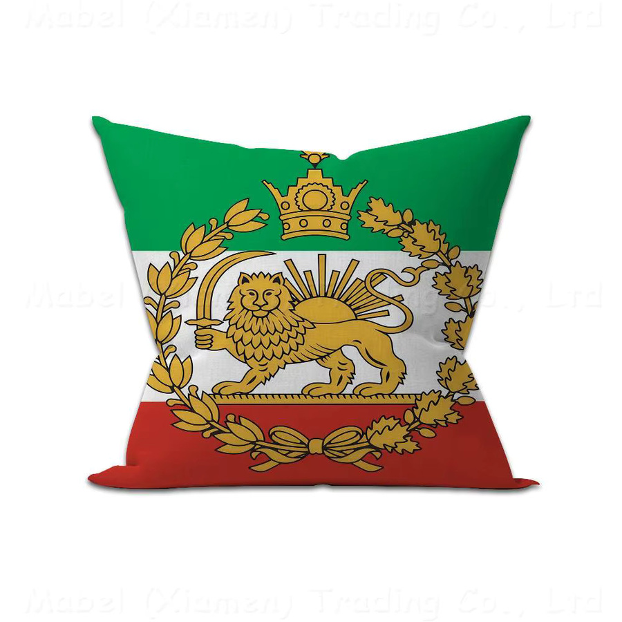 Beast Kingdom Dekokissen mit kaiserlichem Wappen von Iran, quadratisch, mehrfarbig, 30 x 30 cm - Bild 3
