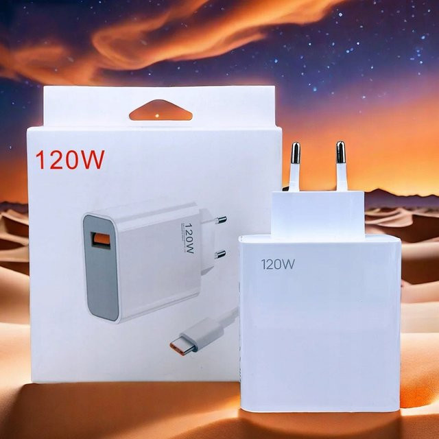 Xiaomi 120W Schnellladegerät mit EU-Stecker und USB-C Hypercharge in Weiß - Bild 1