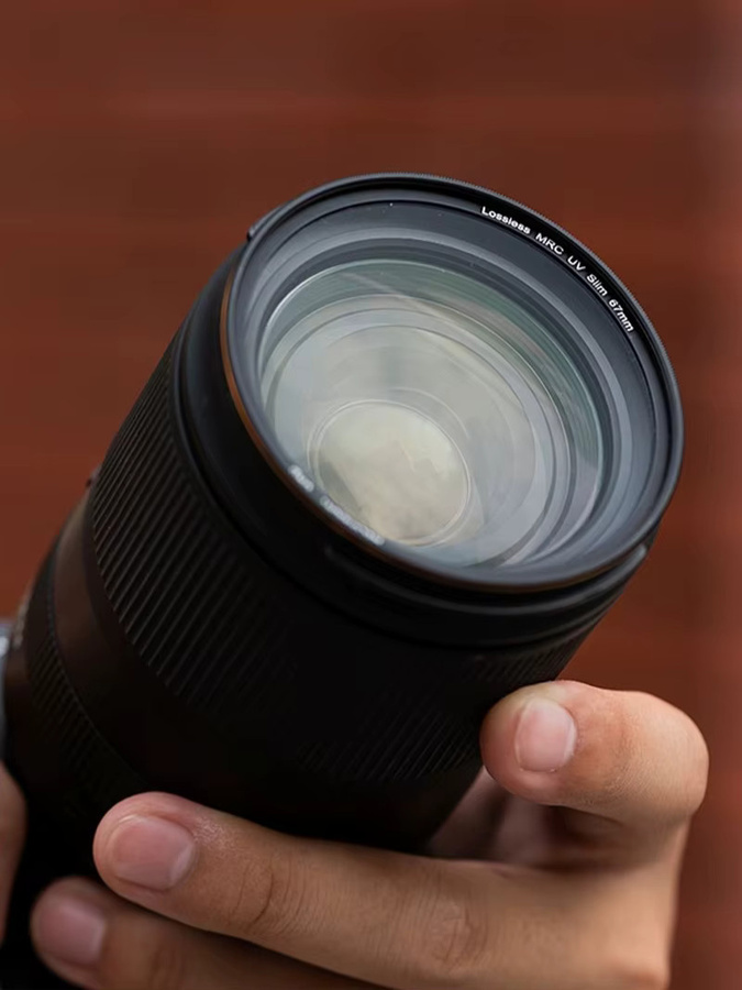 Mecoright Carmer MRC UV-Filter extrem dünn 2,4mm für Canon Sony Nikon Fuji DSLR Kameraobjektive in den Größen 52mm, 58mm, 67mm, 77mm und 82mm, transparent - Bild 6