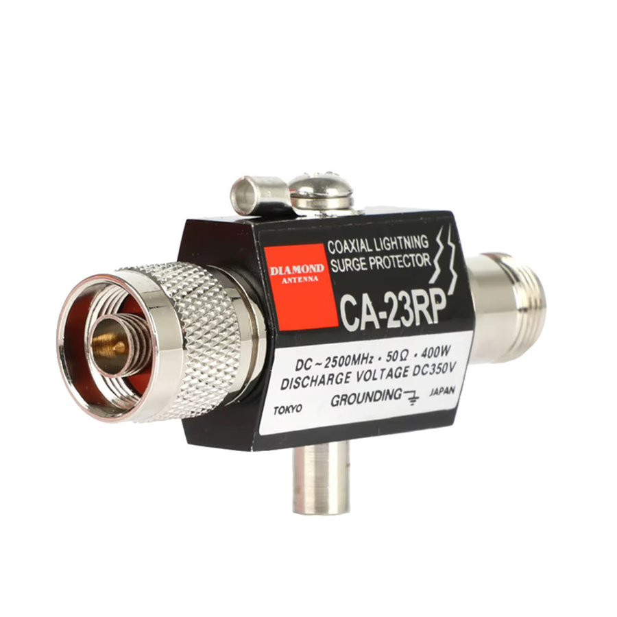 BEVOTOP Funk-Repeater CA-23RP/CA-35RS mit koaxialer Anti-Lightning-Antenne und Überspannungsschutz, 50 Ohm - Bild 1