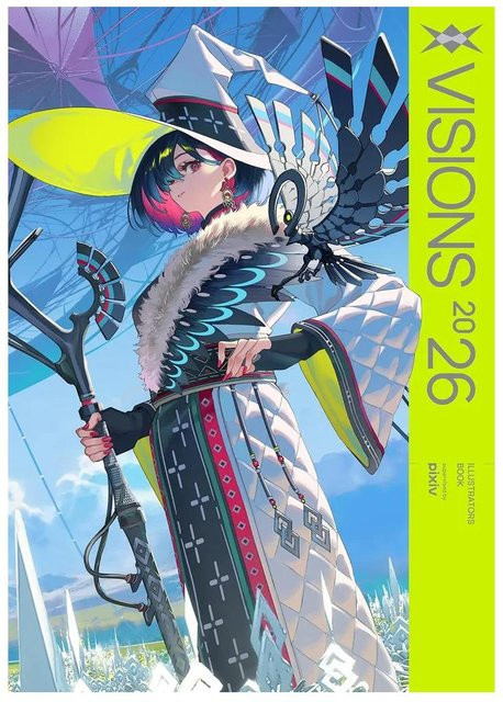 Vision 2026, Pixiv, Hardcover, Japanische Ausgabe - Bild 1