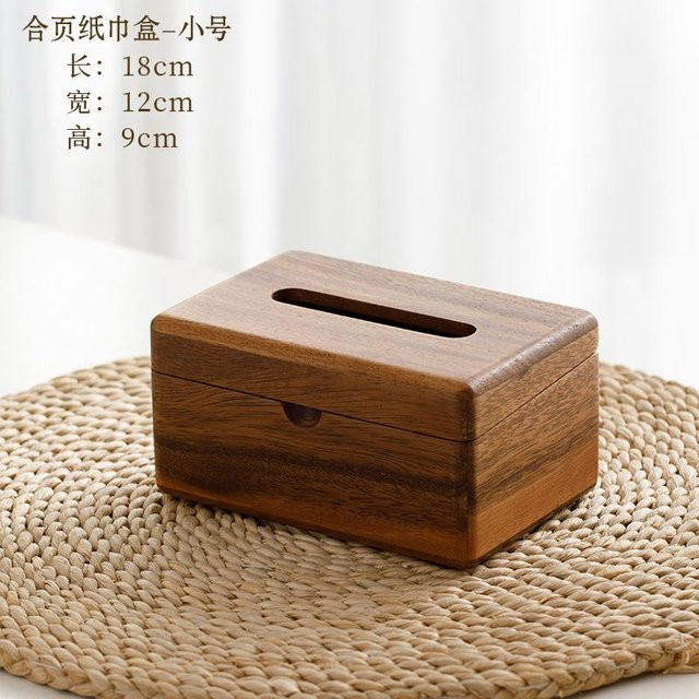 Yiran Furniture Massivholz Taschentuchbox aus Holz in Beige und Braun - Bild 1
