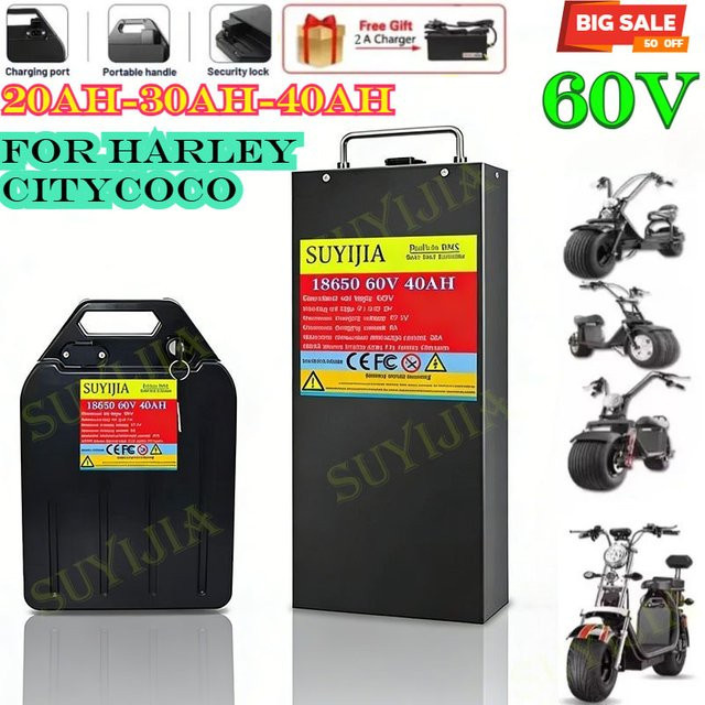 SUYIJIA Li-Ion Akku 60V 20Ah-40Ah für 2000W Harley Citycoco Elektroroller in Schwarz - Bild 1