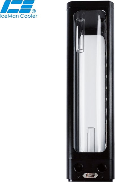 IceManCooler DX5-240 ARGB Reservoir-Kombination mit D5-Pumpe in Schwarz inklusive Halterung und 5V 3PIN AURA-Motherboard-Unterstützung - Bild 1