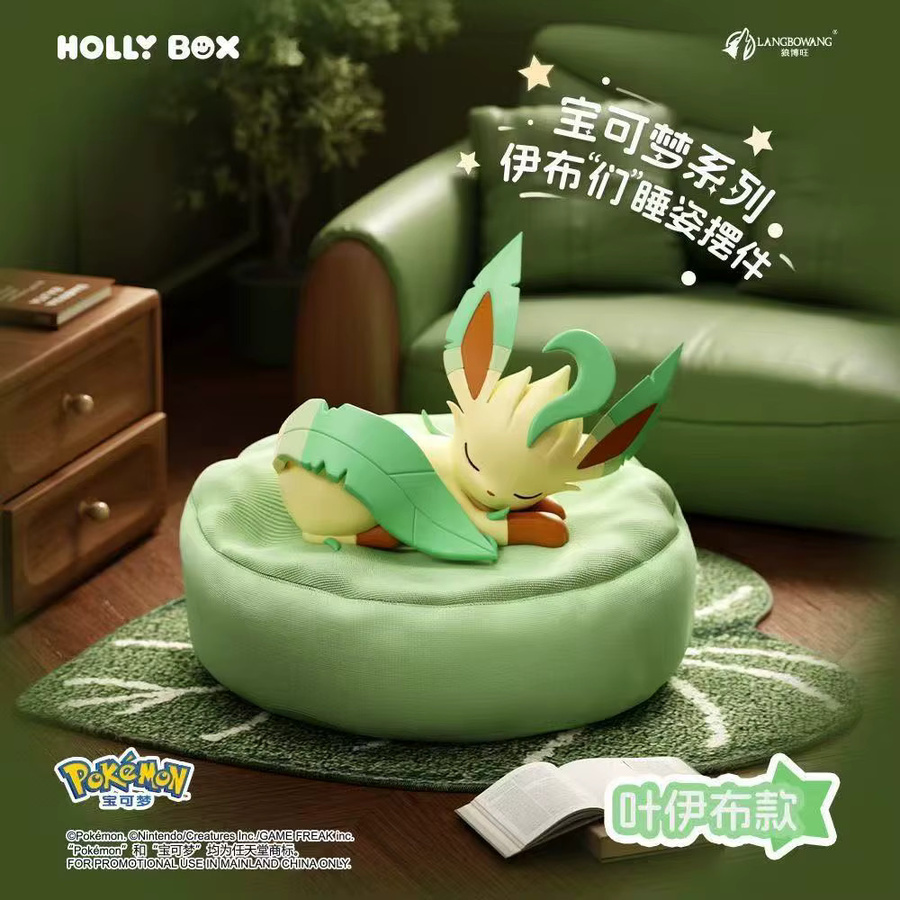 DUODUOBAO Pokémon Eevee Multi-Form-Serie Blindbox, Spielzeug-Set - Bild 3