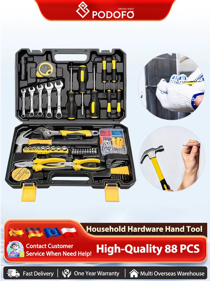 Podofo 88-teiliges Handwerkzeug-Kombinationsset für Haushalts-Hardware und Autoreparatur - Bild 5