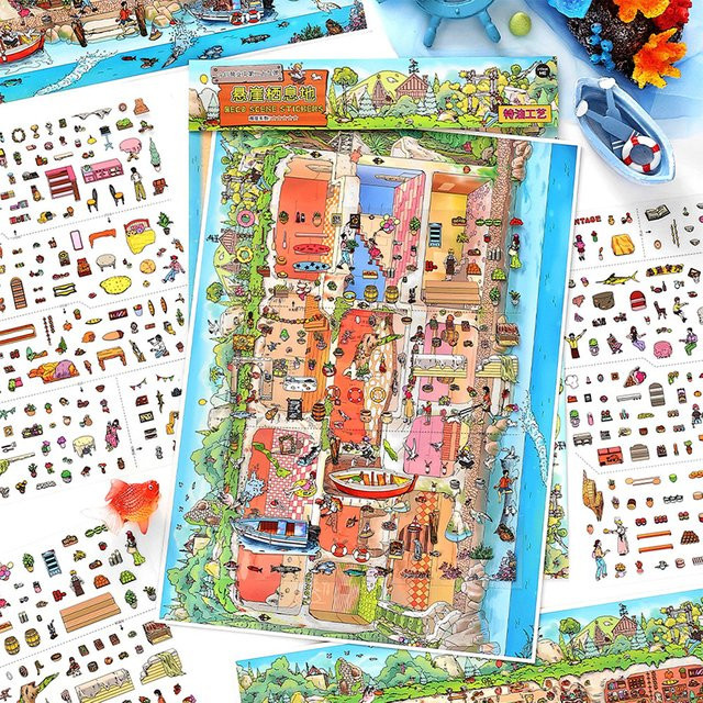 Mr. Paper Landschaftsaufkleber Cliff Sea View aus PET, 4 Blatt pro Packung, Mehrfarbig - Bild 1
