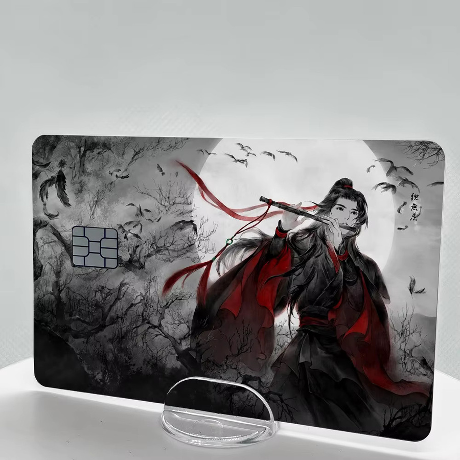 Mo Dao Zu Shi MDZS Aufkleber für Bankkarten und Buskarten im Film-Skin-Design - Bild 3