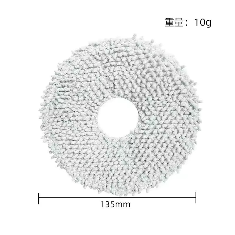 QIXIAO Ersatzteil-Set für Xiaomi S10 Plus Roboterstaubsauger mit Hauptbürste, Seitenbürsten, Wischtüchern und HEPA-Filtern - Bild 2