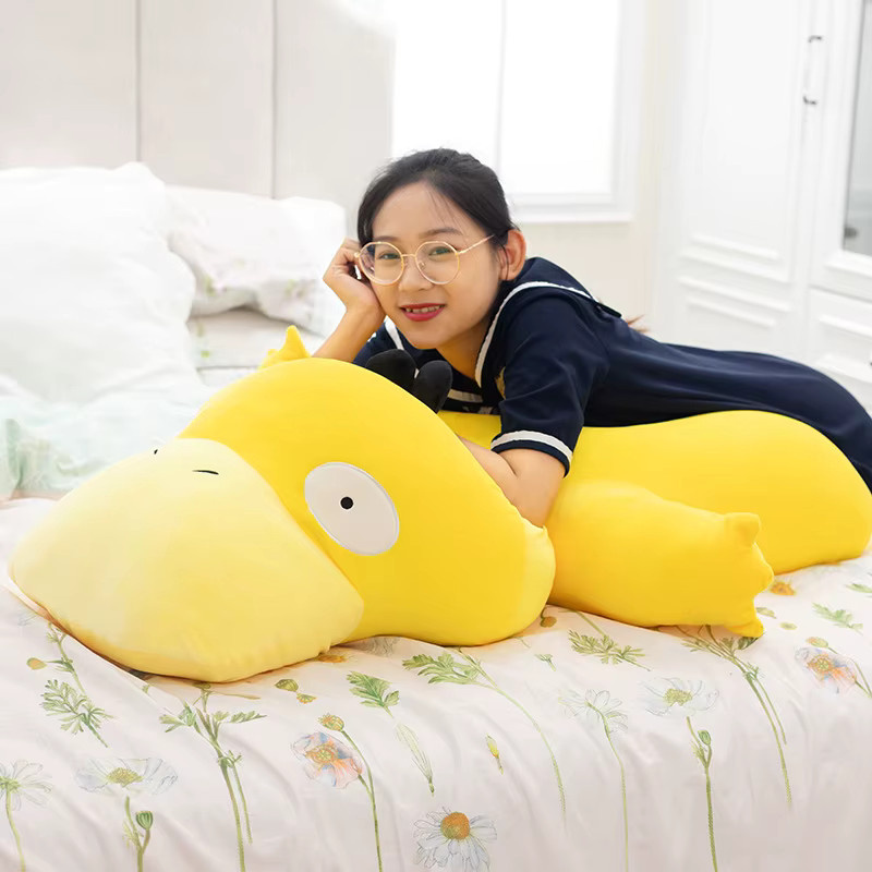 Bandai Pokémon Psyduck Plüsch, Gelb, 100 cm - Bild 2