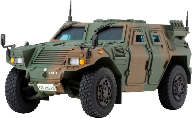 Tamiya Militär-Miniatur-Serie Japanische Bodentruppe Leichtes gepanzertes Fahrzeug, Plastikmodellbausatz, 1/48 - Bild 1