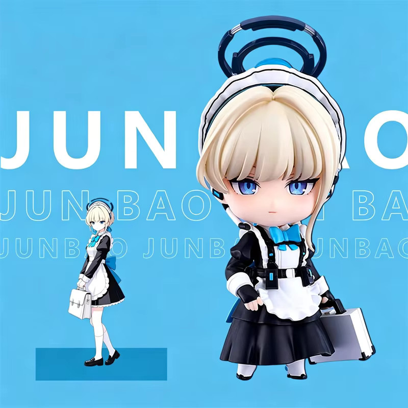 Bandai Blue Archive Asuma Toki Q-Version, Sammelfigur, Kunststoff - Bild 3