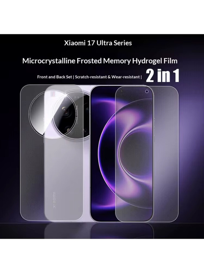 Xiaomi 17 Ultra Matte Hydrogel-Folie für Vorder- und Rückseite, Transparent, Weiche TPU-Displayschutzfolie - Bild 4