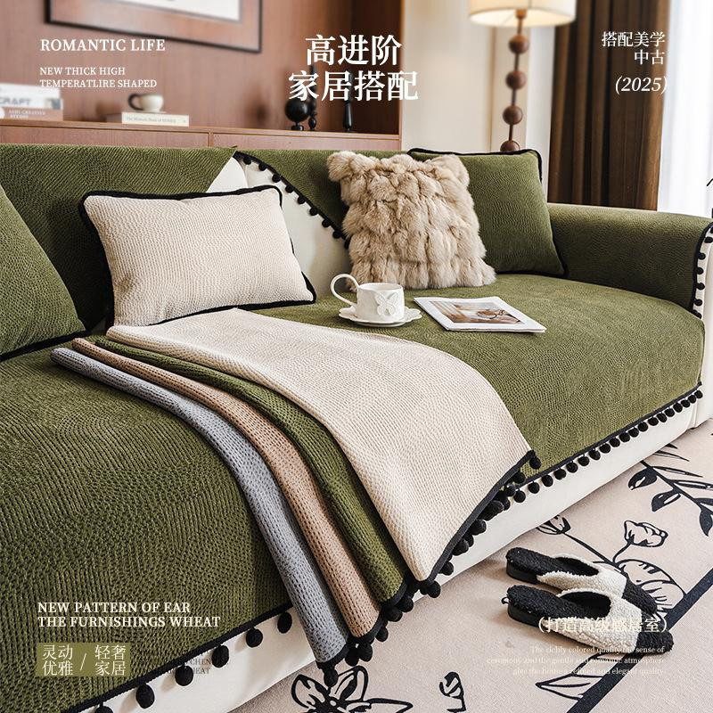 Hongyuan Mode Sofabezug im Retro-Stil mit rutschfester Fixierung, B/B/H: 70 x 70 cm, in Retrogrün, Milchweiß, Hellgrau oder Helles Kaffee - Bild 2