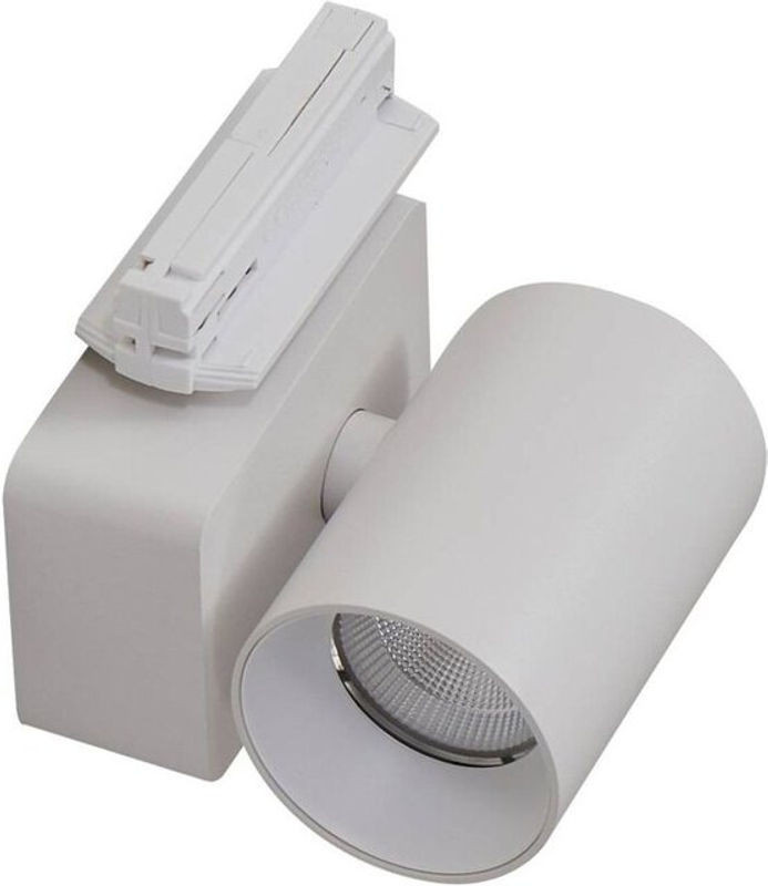 Moderne LED Stromschienenleuchte linaro/brinja aus Aluminium in Weiß von Lindby - Bild 1