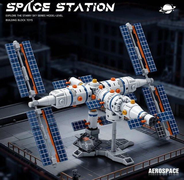 Linyi toy Weltraumforschung Weltraumanlage Bausteine ab 3 Jahren - Bild 1