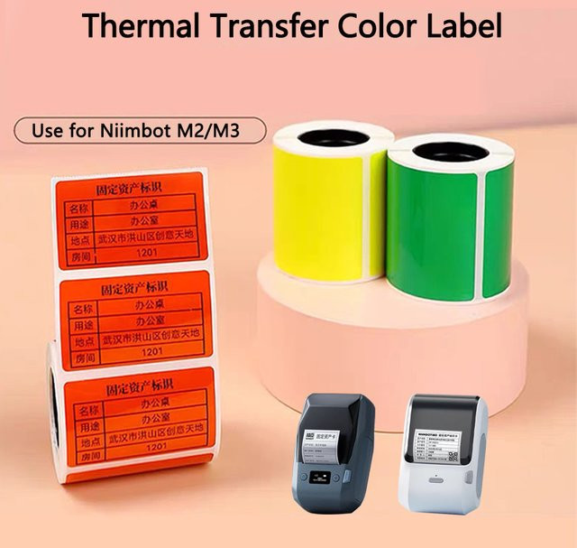Niimbot M2/M3 Farbetikettendruckpapier Thermotransfer Selbstklebende kreisförmige Aufkleber für Asset-Markierung in Grün, Rot und Gelb - Bild 1