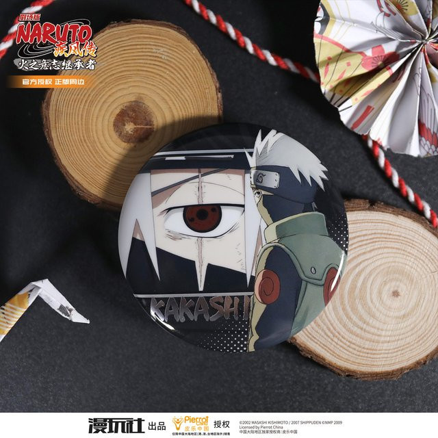 XINGHEDONGMAN Abzeichen Naruto Shippuden Theater Edition, 75 mm - Bild 1
