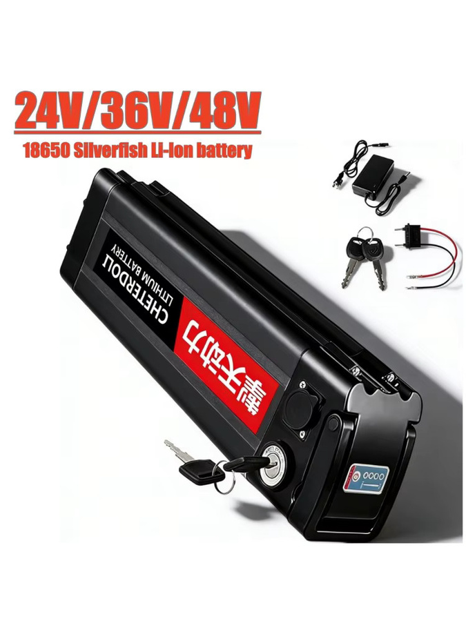 Bafang Silver Fish Li-Ion Akkupack mit 2A Ladegerät für 250W-1000W Motoren, erhältlich in 24V/36V/48V und 11Ah/15Ah/17Ah/20Ah - Bild 6