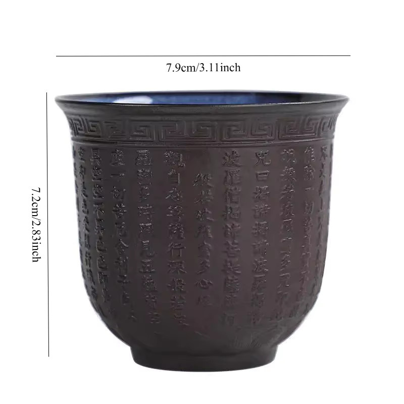 Kreative Keramik Teetasse in Lila im Retro-Stil mit Herz-Sutra-Motiv, 150 ml - Bild 3