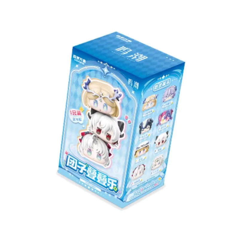 Goodsfun Wuthering Waves Dumpling Stacking Blind Box Moe Bead Doll, Mystery Box - Bild 4