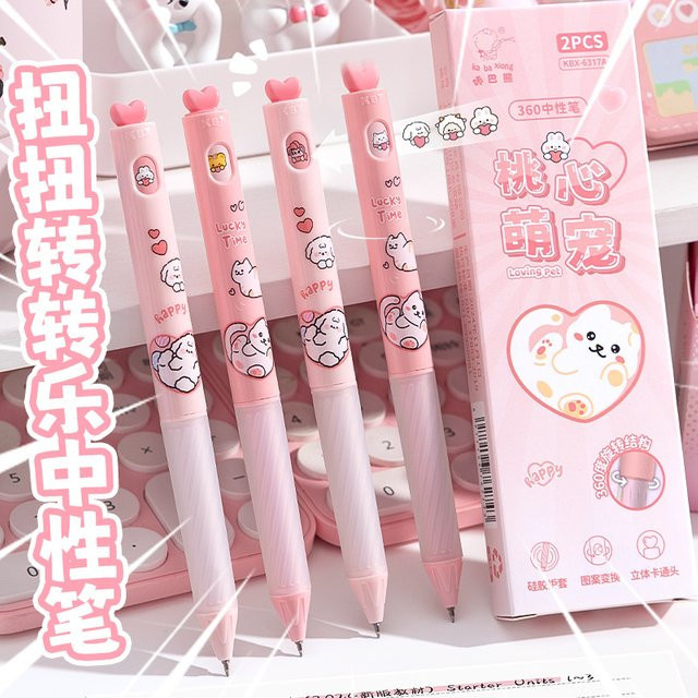 Niedriger Gelstift im süßen Cartoon-Design, schnell trocknender Pinselstift in Pink - Bild 1