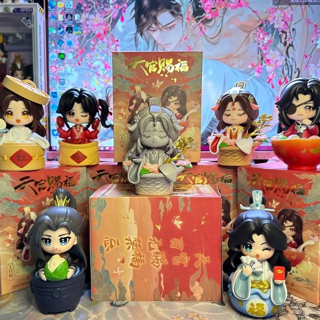 Hot Heaven Officials Blessing Blind Box The People Festival Group Portrait Series Xielian Actionfigur Multicolor - Bild 1