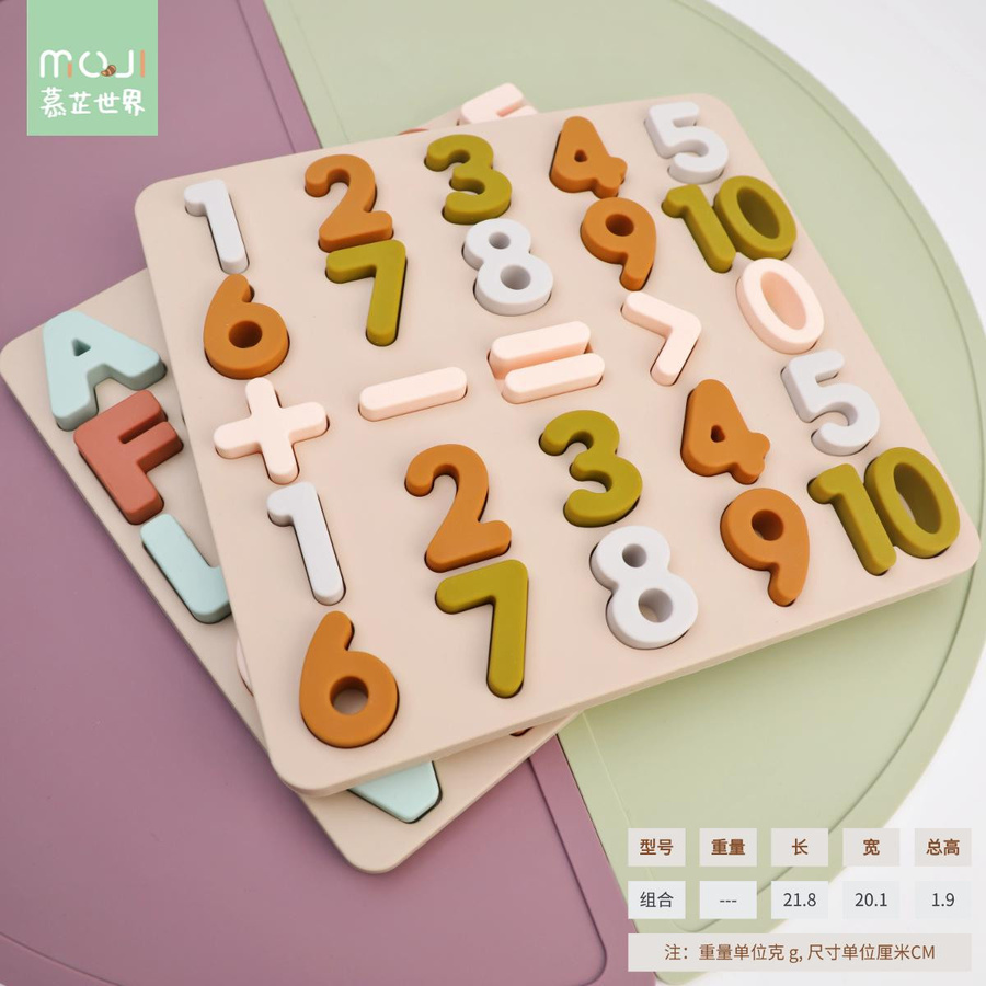 Yiran toy Montessori Buchstaben Zahlen Puzzle Brett Spielzeug Formen Zuordnung 0-3 Jahre - Bild 2