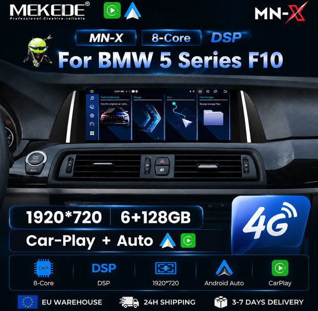 MEKEDE Multimedia-System für BMW 5er F10 F11 (2010-2017) mit CIC NBT, Android Auto, Wireless CarPlay, GPS und 4G LTE Radio-Player in Schwarz - Bild 1