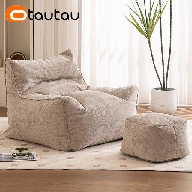 OTAUTAU Sessel aus Cord mit Sitzsackbezug und Ottomane-Fußhocker in Beige - Bild 1