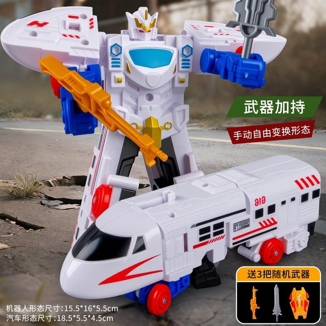 Inertia Hochgeschwindigkeitszug Mecha, Actionfigur, weiß, ab 14 Jahre - Bild 1